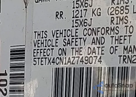 2010 Toyota Tacoma из США, поврежденный, VIN 5TETX4CN1AZ749074